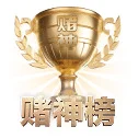 底座重铸 - 高分通过严苛的网络安全合规审计，自研的低延迟比分推送中枢正式服役，将赛场数据同步损耗压至极限。